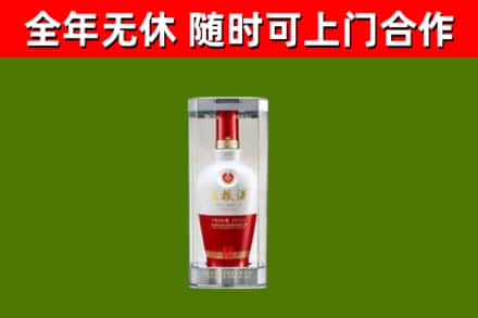 高州回收五粮液行情