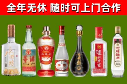 高州回收老酒价格