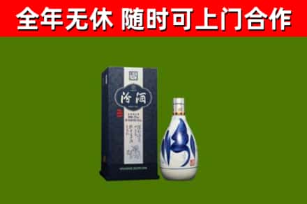 高州回收汾酒