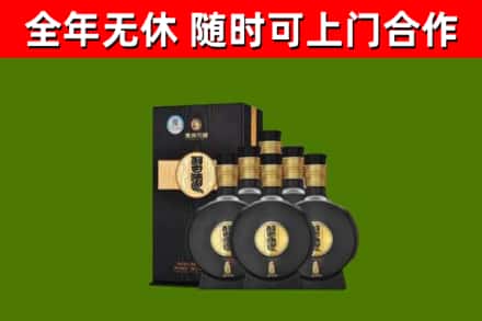 高州烟酒回收习酒1988.jpg