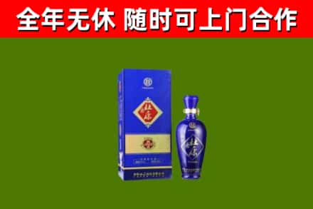 高州烟酒回收杜康.jpg